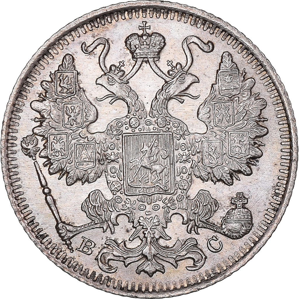 Münze, Russland, Nicholas II, 15 Kopeks, 1915, Saint-Petersburg, UNZ, Silber