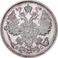 Münze, Russland, Nicholas II, 15 Kopeks, 1915, Saint-Petersburg, UNZ, Silber