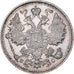 Münze, Russland, Nicholas II, 15 Kopeks, 1915, Saint-Petersburg, UNZ, Silber