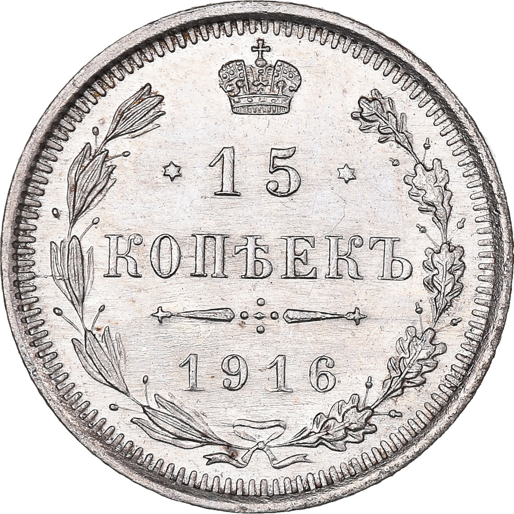 Moneda, Rusia, Nicholas II, 15 Kopeks, 1916, Saint-Petersburg, SC, Plata