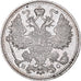 Munten, Rusland, Nicholas II, 15 Kopeks, 1916, Saint-Petersburg, UNC-, Zilver