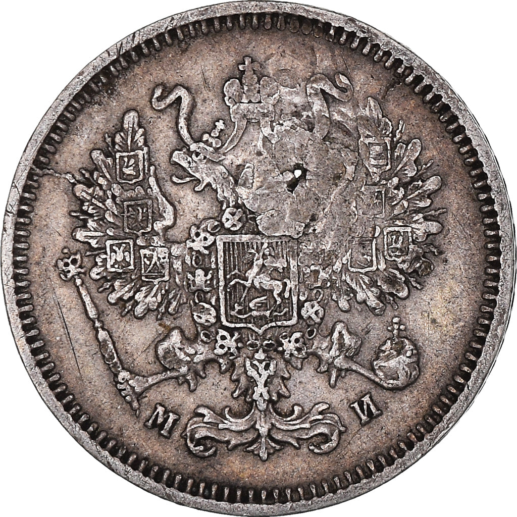 Munten, Rusland, Alexander II, 10 Kopeks, 1862, Saint-Petersburg, Holed, FR+