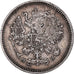 Munten, Rusland, Alexander II, 10 Kopeks, 1862, Saint-Petersburg, Holed, FR+