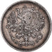 Moneda, Rusia, Alexander II, 10 Kopeks, 1862, Saint-Petersburg, Holed, BC+