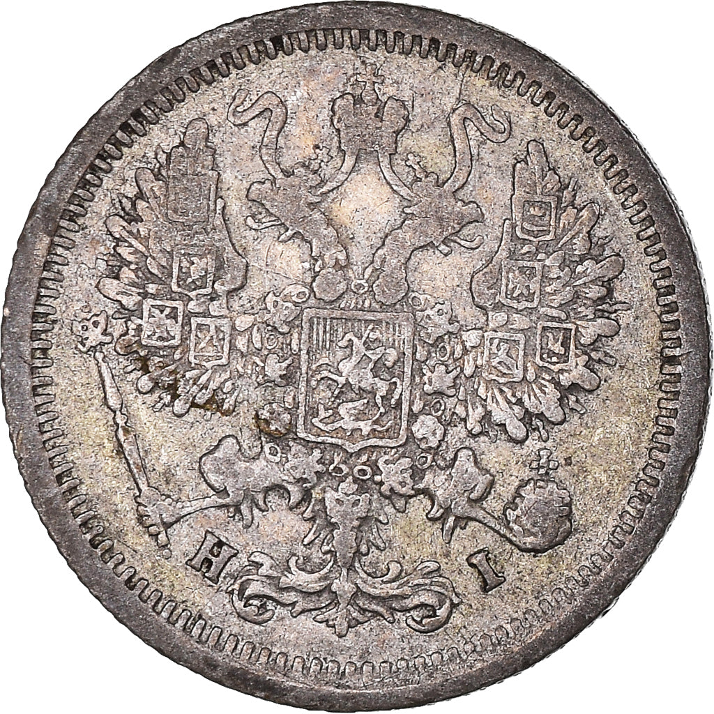 Monnaie, Russie, Nicholas II, 10 Kopeks, 1877, Saint-Petersburg, TTB, Argent