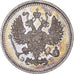 Coin, Russia, Nicholas II, 10 Kopeks, 1909, Saint-Petersburg, MS(63), Silver