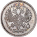 Moneda, Rusia, Nicholas II, 10 Kopeks, 1910, Saint-Petersburg, EBC, Plata