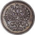Coin, Russia, Nicholas II, 10 Kopeks, 1912, Saint-Petersburg, EF(40-45), Silver