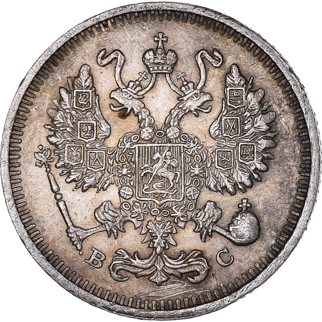 Moneda, Rusia, Nicholas II, 10 Kopeks, 1913, Saint-Petersburg, EBC, Plata