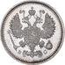 Moneta, Russia, Nicholas II, 10 Kopeks, 1914, Saint-Petersburg, SPL, Argento