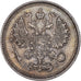 Moeda, Rússia, Nicholas II, 10 Kopeks, 1915, Saint-Petersburg, AU(55-58)