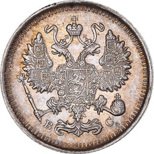 Moneta, Russia, Nicholas II, 10 Kopeks, 1915, Saint-Petersburg, AU(55-58)