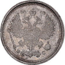 Coin, Russia, Nicholas II, 10 Kopeks, 1916, Saint-Petersburg, AU(55-58), Silver