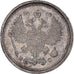 Moneda, Rusia, Nicholas II, 10 Kopeks, 1916, Saint-Petersburg, EBC, Plata