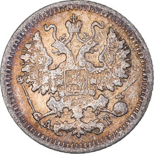 Moeda, Rússia, Nicholas II, 5 Kopeks, 1893, Saint-Petersburg, VF(30-35), Prata