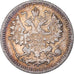 Coin, Russia, Nicholas II, 5 Kopeks, 1893, Saint-Petersburg, VF(30-35), Silver