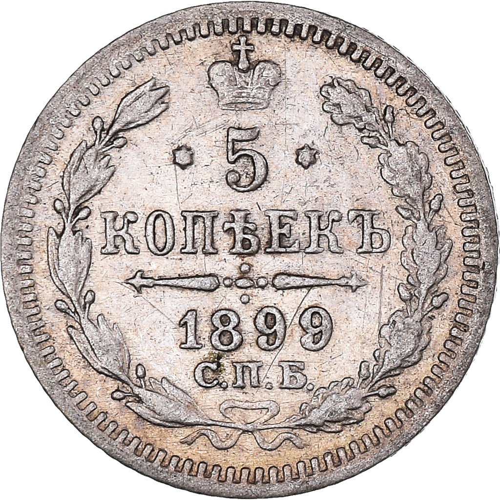 Monnaie, Russie, Nicholas II, 10 Kopeks, 1899, Saint-Petersburg, TB+, Argent