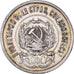 Coin, Russia, 20 Kopeks, 1923, Leningrad, AU(50-53), Silver, KM:82