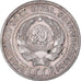 Coin, Russia, 20 Kopeks, 1928, Leningrad, EF(40-45), Silver, KM:88