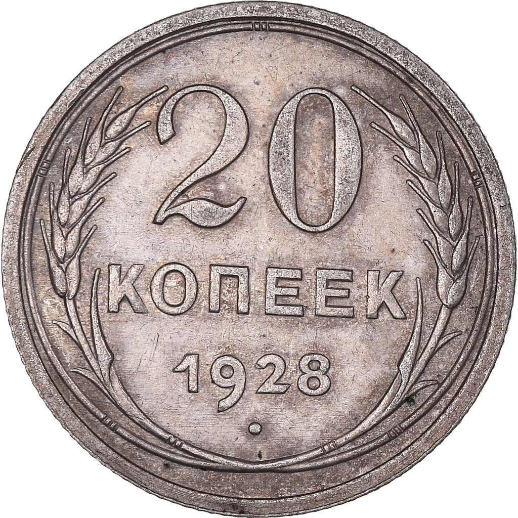 Moneta, Russia, 20 Kopeks, 1928, Leningrad, BB, Argento, KM:88