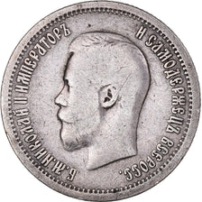 Moneta, Russia, Nicholas II, 25 Kopeks, 1896, Saint-Petersburg, MB, Argento