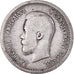 Coin, Russia, Nicholas II, 25 Kopeks, 1896, Saint-Petersburg, VF(20-25), Silver