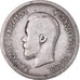 Coin, Russia, Nicholas II, 25 Kopeks, 1896, Saint-Petersburg, VF(20-25), Silver