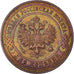 Coin, Russia, Nicholas II, 2 Kopeks, 1915, Saint-Petersburg, AU(55-58), Copper