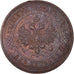 Moneda, Rusia, Nicholas II, 2 Kopeks, 1916, Saint-Petersburg, EBC, Cobre