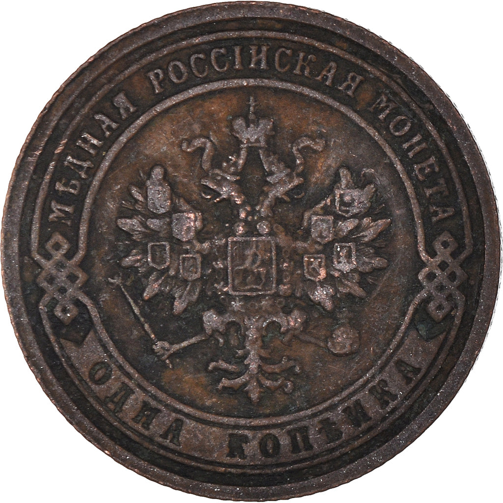 Moeda, Rússia, Nicholas II, Kopek, 1903, Saint-Petersburg, VF(30-35), Cobre
