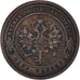 Moeda, Rússia, Nicholas II, Kopek, 1903, Saint-Petersburg, VF(30-35), Cobre