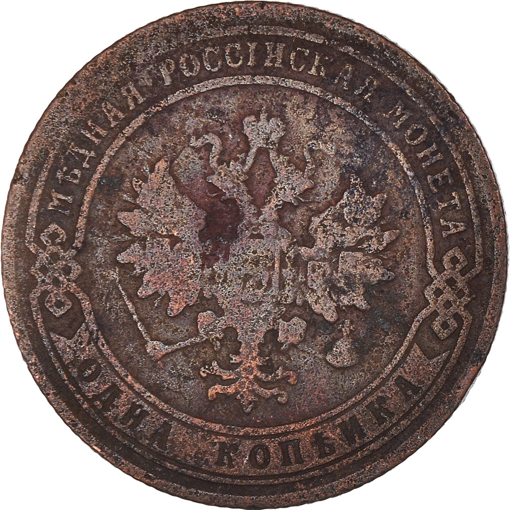 Munten, Rusland, Nicholas II, Kopek, 1904, Saint-Petersburg, FR+, Koper, KM:9.2