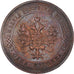 Moeda, Rússia, Nicholas II, Kopek, 1914, Saint-Petersburg, AU(50-53), Cobre