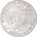 Monnaie, République fédérale allemande, Munich olympics, 10 Mark, 1972