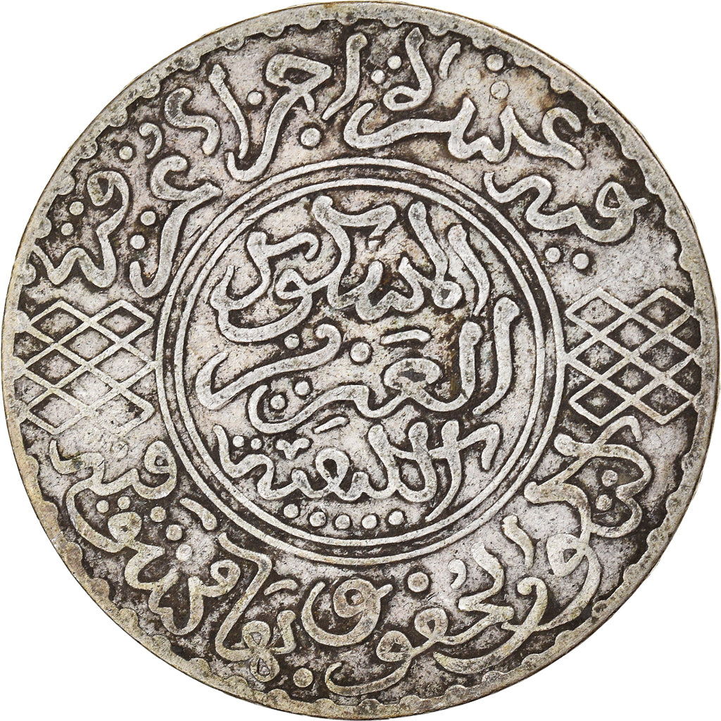 Coin, Morocco, 'Abd al-Aziz, 1/2 Rial, 5 Dirhams, 1903/AH1321, London