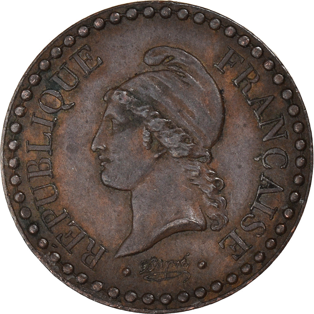 Monnaie, France, Dupré, Centime, 1848, Paris, TTB+, Bronze, Gadoury:84, KM:754