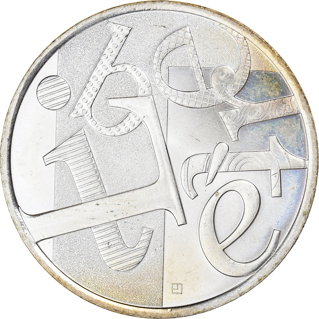 France, 5 Euro, Liberté, 2013, Monnaie de Paris, SUP+, Argent, Gadoury:EU645