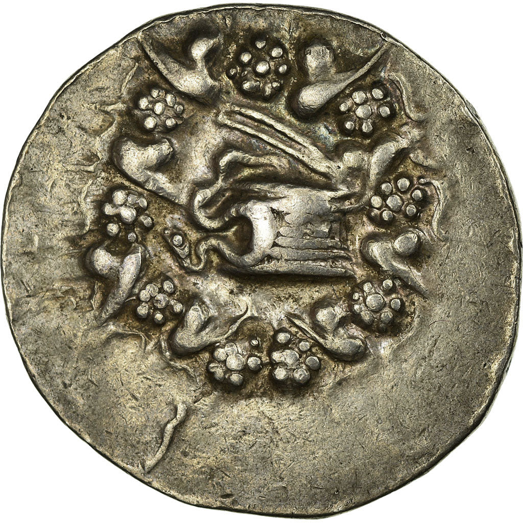 Coin, Mysia, Pergamon (200-133 BC), Cistophorus, Pergamon, AU(50-53), Silver