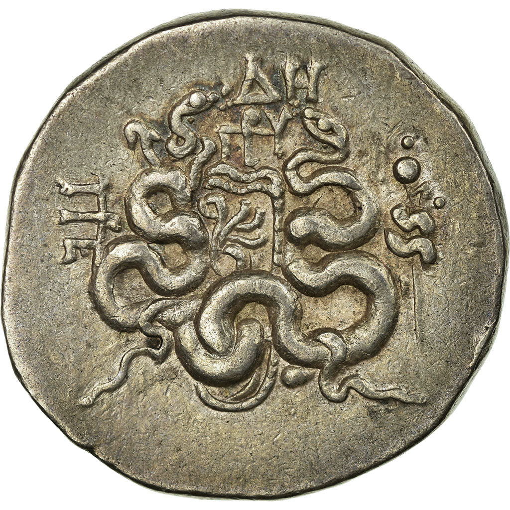 Coin, Mysia, Pergamon (200-133 BC), Cistophorus, Pergamon, AU(50-53), Silver