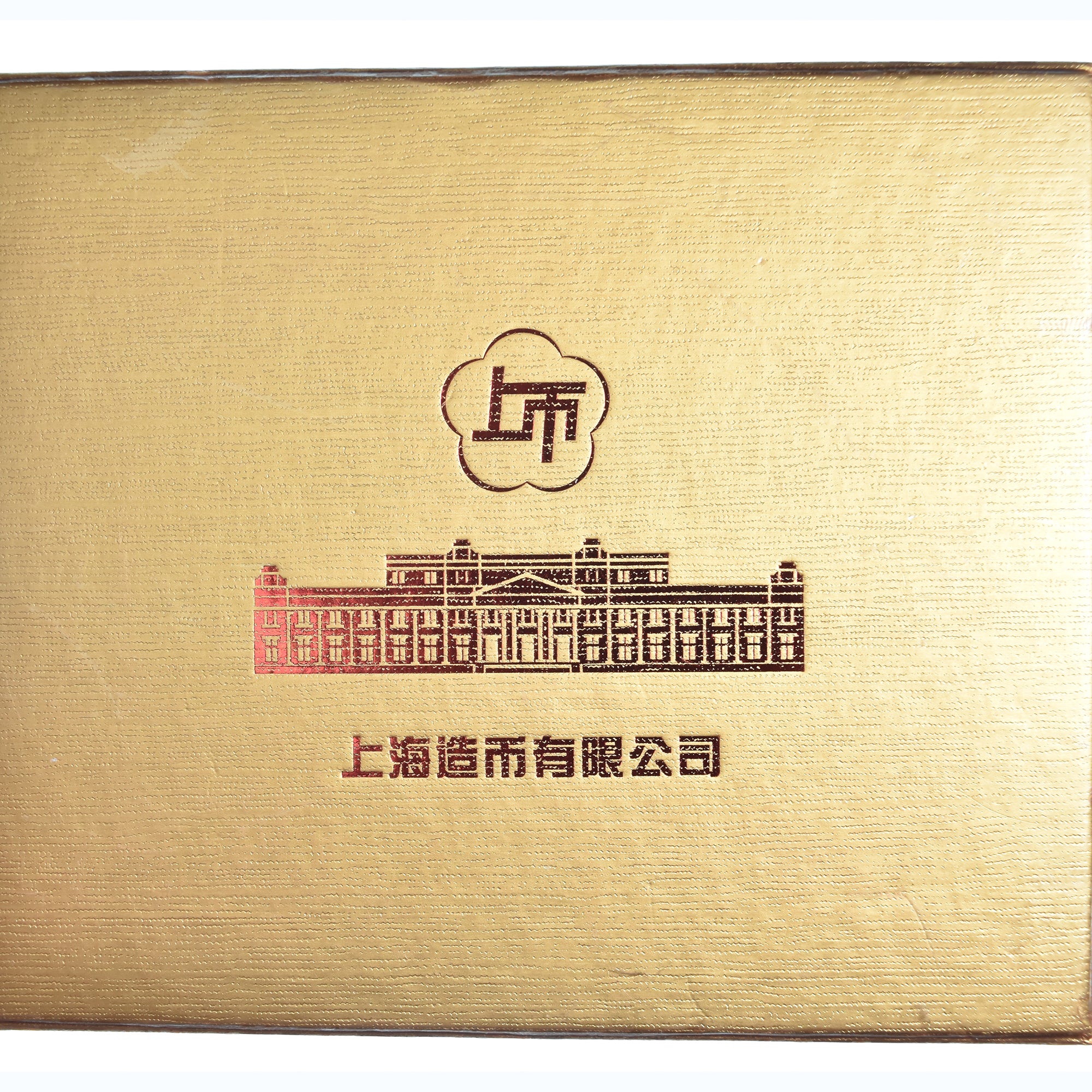 Moneda, China, Year of the Dragon, 1/2 Oz, 2012, Colourized, FDC, Plata