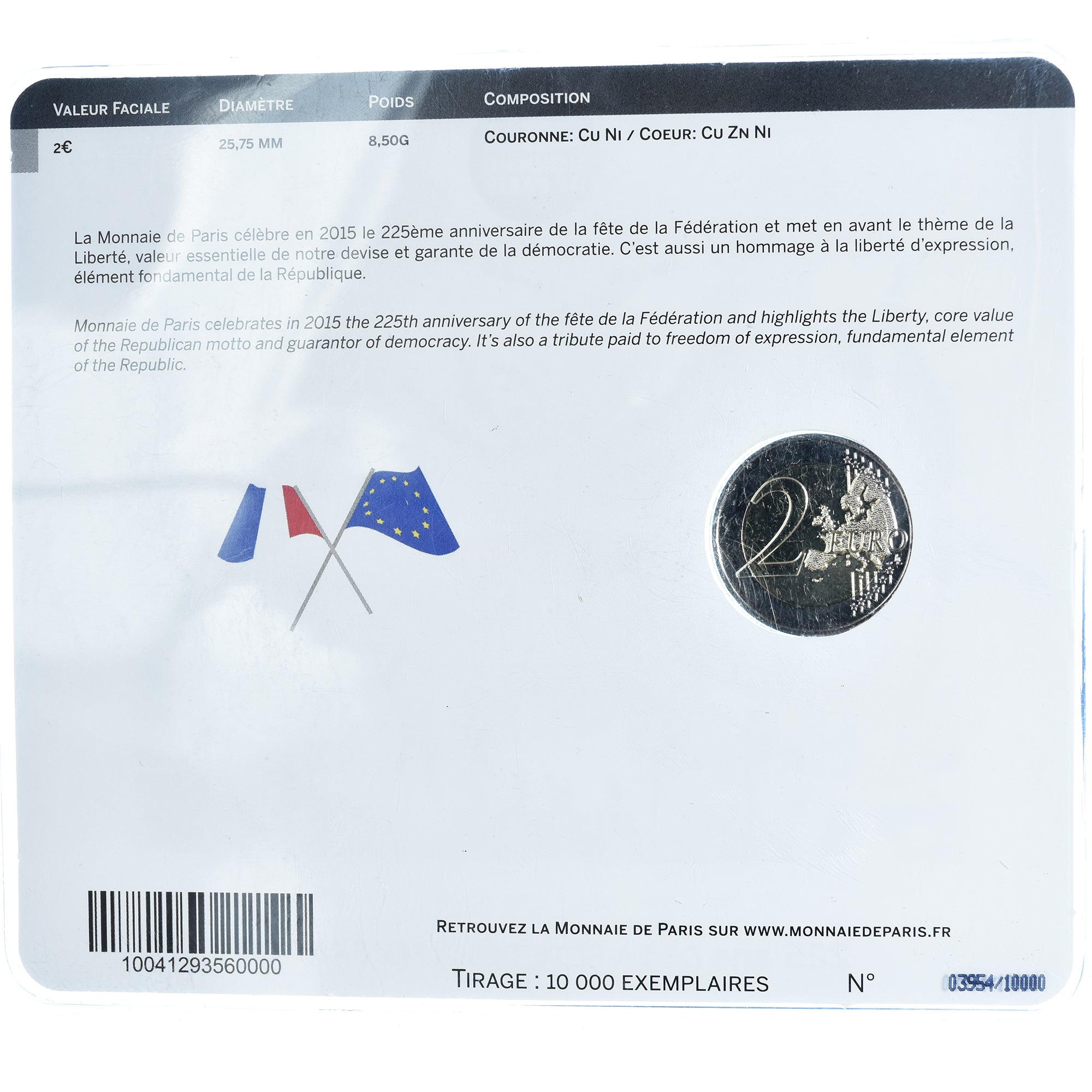 Frankreich, 2 Euro, 225ème anniversaire de la fête de la fédération, 2015