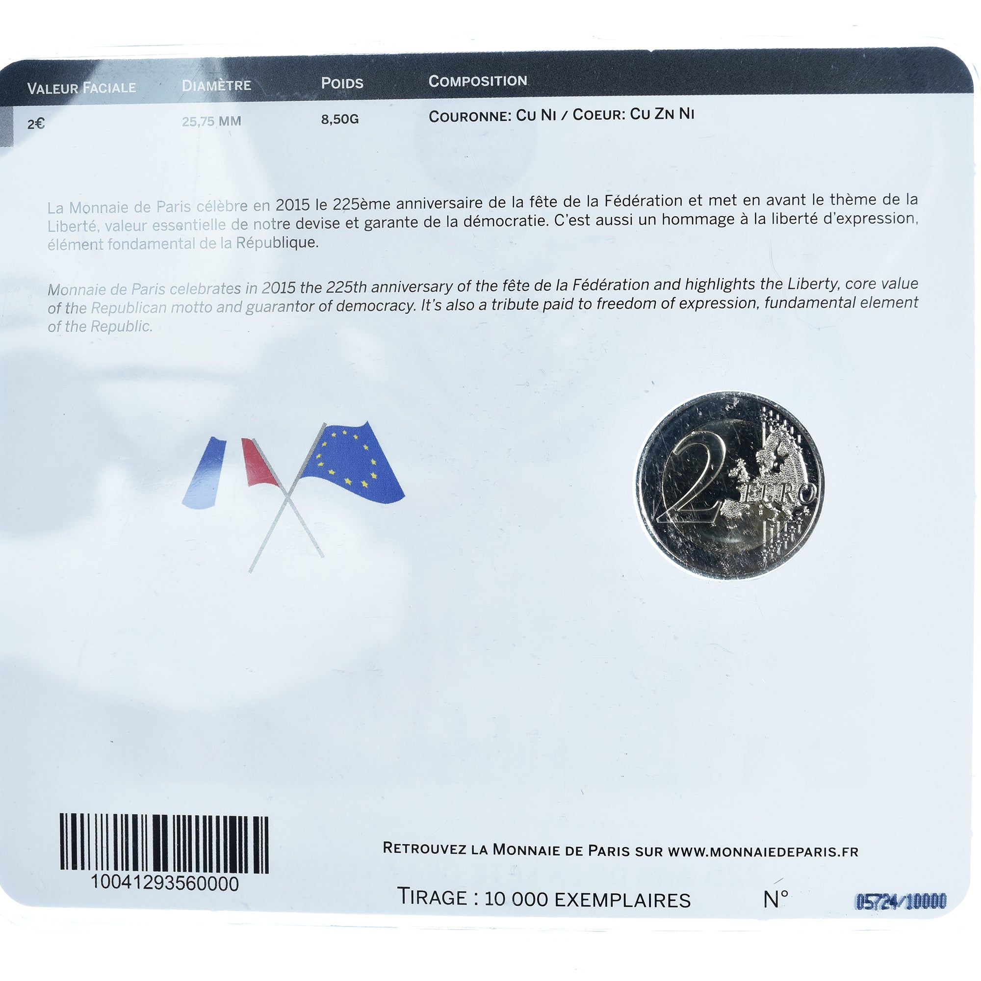 France, 2 Euro, 225ème anniversaire de la fête de la fédération, 2015