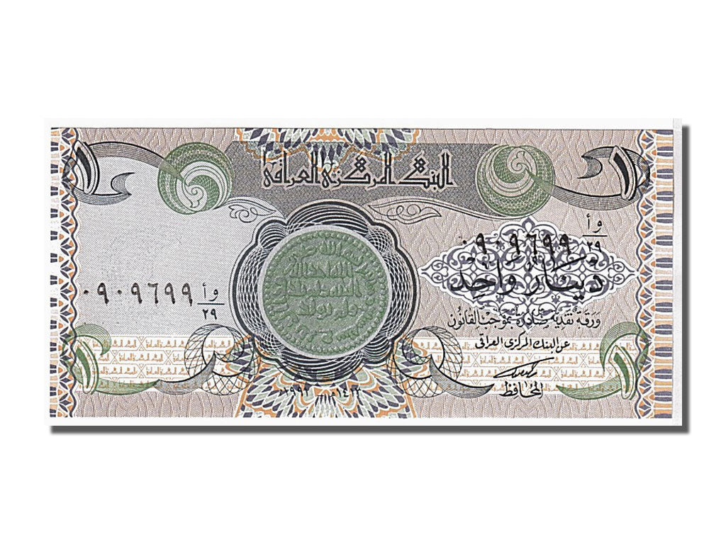 Geldschein, Irak, 1 Dinar, 1992, KM:79, UNZ