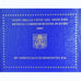 Vatikan, 2 Euro, 80ème anniversaire de Benoît XVI, 2007, Rome, STGL