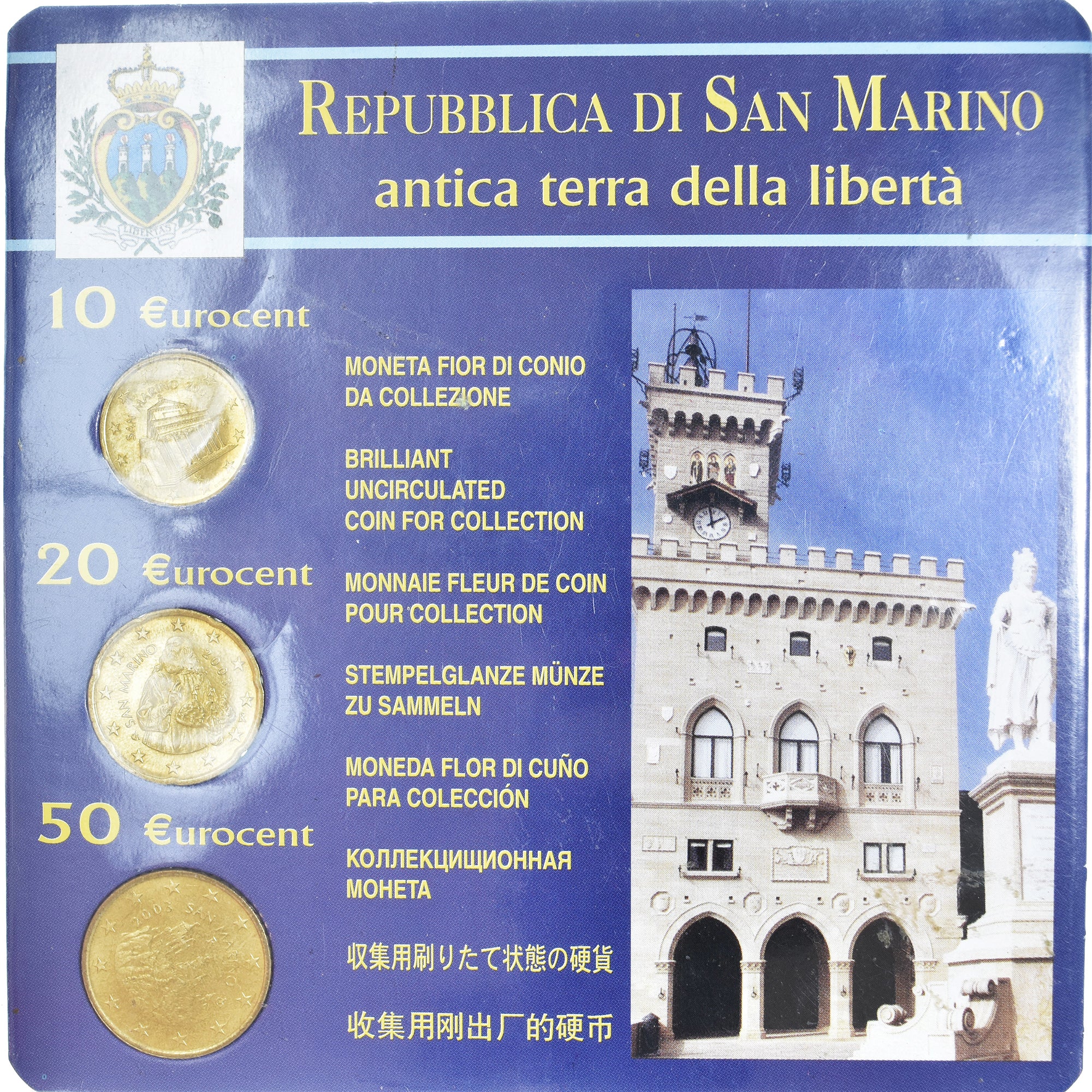 San Marino, Euro-Set, 10 c. à 50 c., 2003, Rome, BU, MS(65-70)