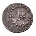 Mysia, Pergamon, Cistophore, Pergamon, AU(50-53), Silver, Pozzi #2261v, 12.20