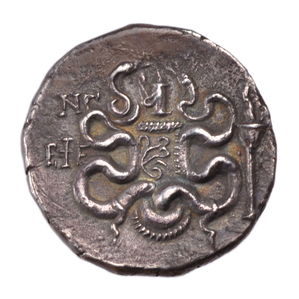 Mysia, Pergamon, Cistophore, Pergamon, AU(50-53), Silver, Pozzi #2261v, 12.20