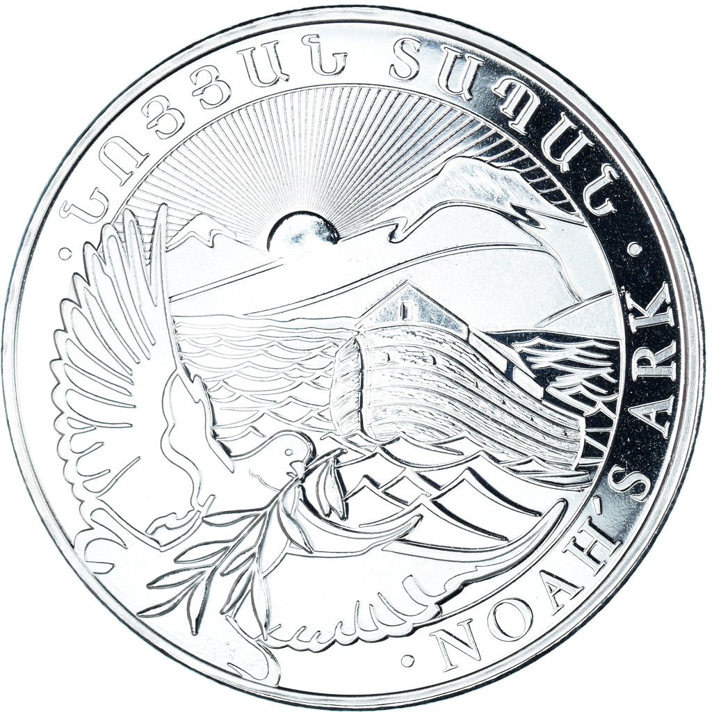 Moneta, Georgia, Noah's Ark, 1 Oz, 500 Dram, 2020, Leipzig, Proof, FDC, Argento