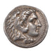 Philippe III l'Aridée, Tétradrachme