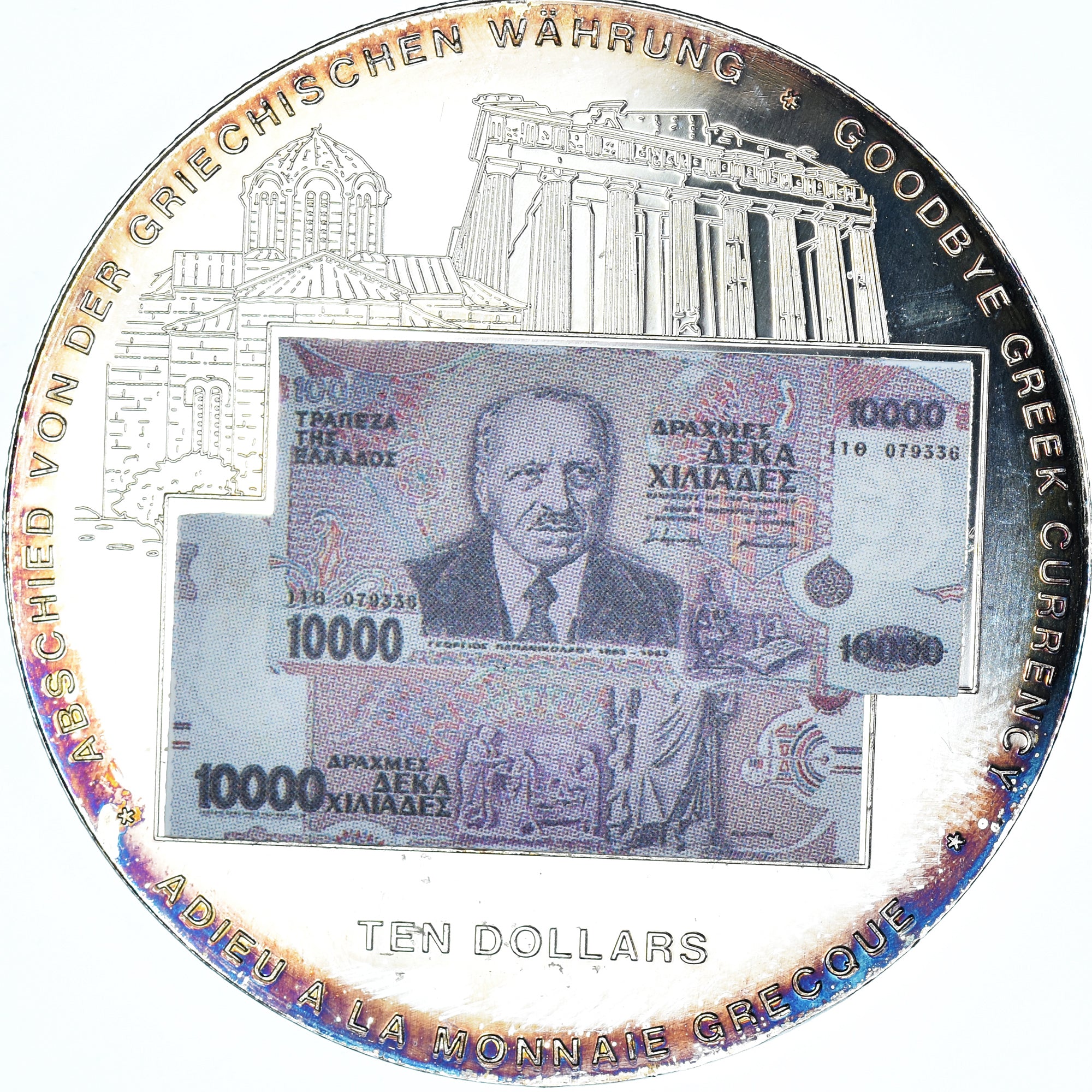 Coin, Liberia, goodbye greek currency, 10 Dollars, 2002, Colourized, MS(65-70)